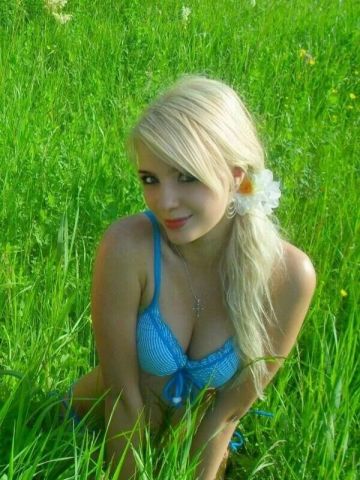 Тамара